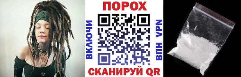 АМФЕТАМИН Premium Миллерово