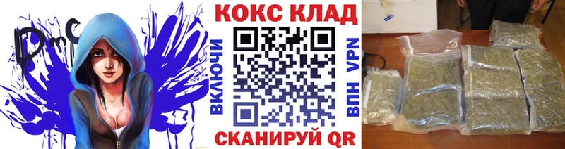 КОКАИН VHQ Миллерово