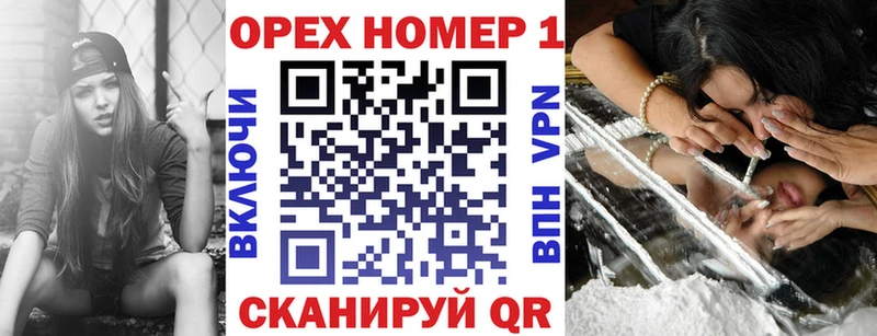 Кокаин 97% Миллерово