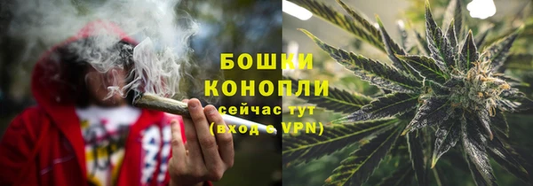каннабис Лихославль