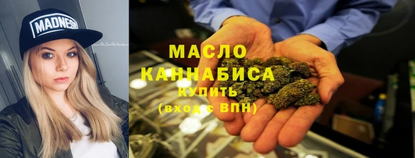 синтетический гашиш Лиски