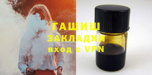 каннабис Лихославль