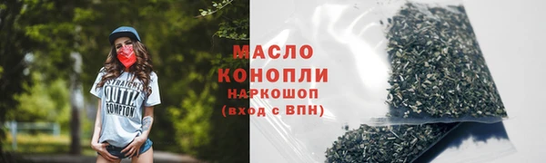 спиды Липки