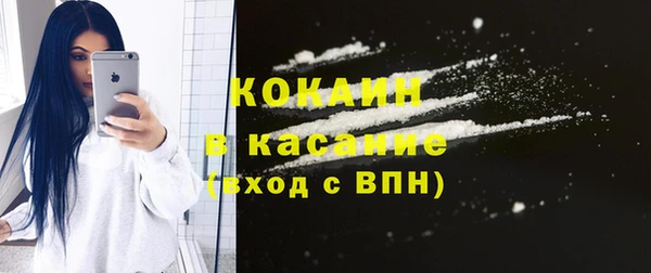кокаин колумбия Майский
