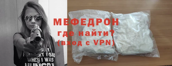спиды Липки