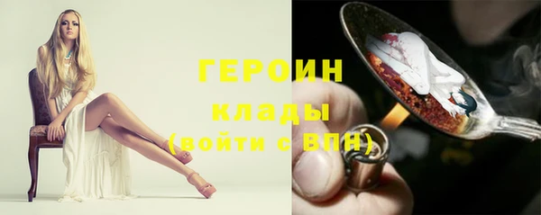 кокаин колумбия Майский