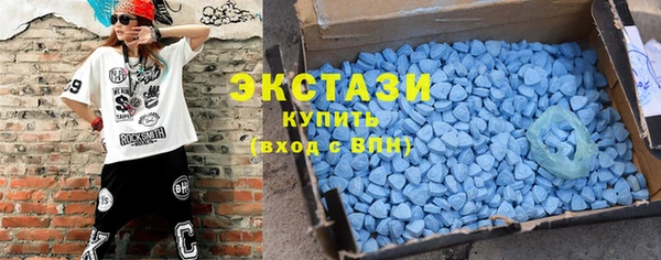 кокаин колумбия Майский