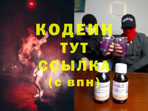 кокаин колумбия Майский