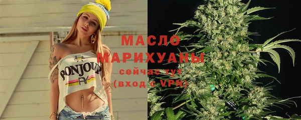 каннабис Лихославль