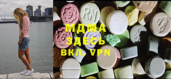спиды Липки