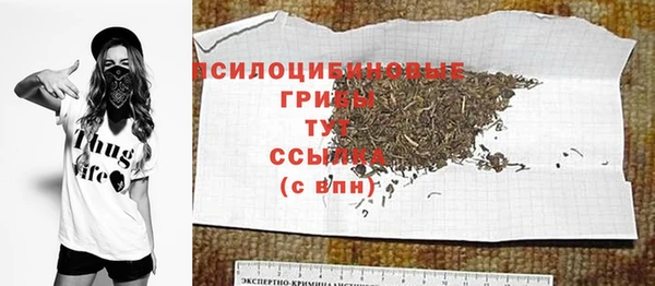 mix Воткинск