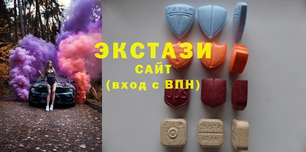 синтетический гашиш Лиски