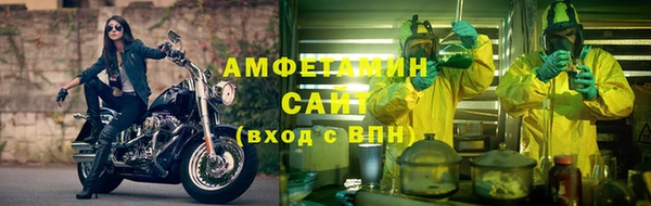 кокаин колумбия Майский