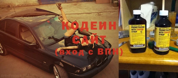 каннабис Лихославль