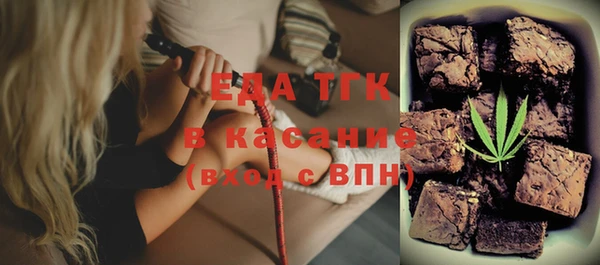 каннабис Лихославль