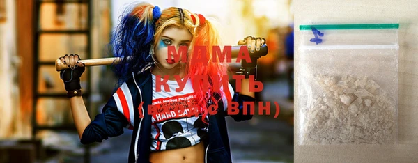 шишки Магадан