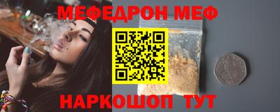 бутик Дубна
