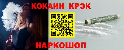 круглые Донской