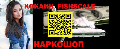 круглые Донской