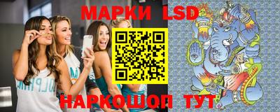 бутик Дубна