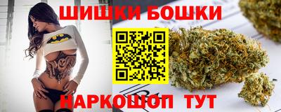 гидра Донецк
