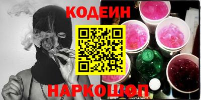круглые Донской