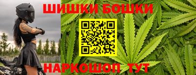 гидра Донецк