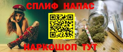 круглые Донской