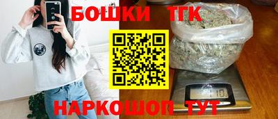 круглые Донской