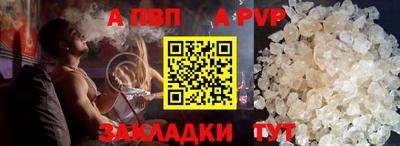 круглые Донской