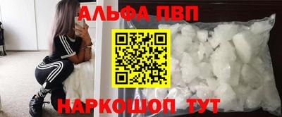 круглые Донской