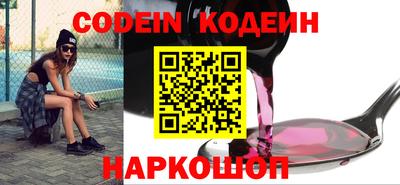 круглые Донской
