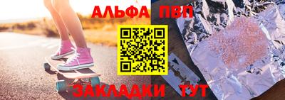 гидра Донецк