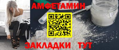 круглые Донской