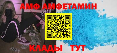 круглые Донской