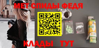 бутик Дубна