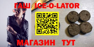 круглые Донской