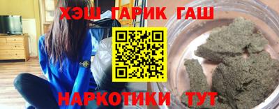 круглые Донской