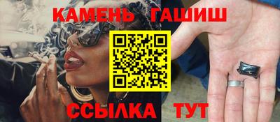 бутик Дубна