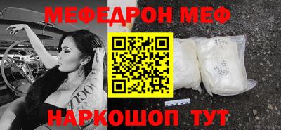 гидра Донецк