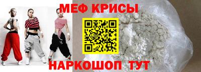 гидра Донецк