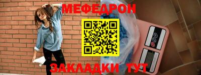 гидра Донецк