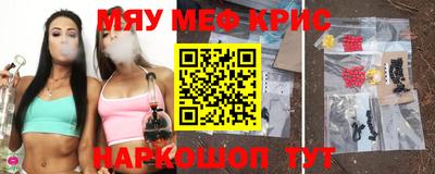 бутик Дубна