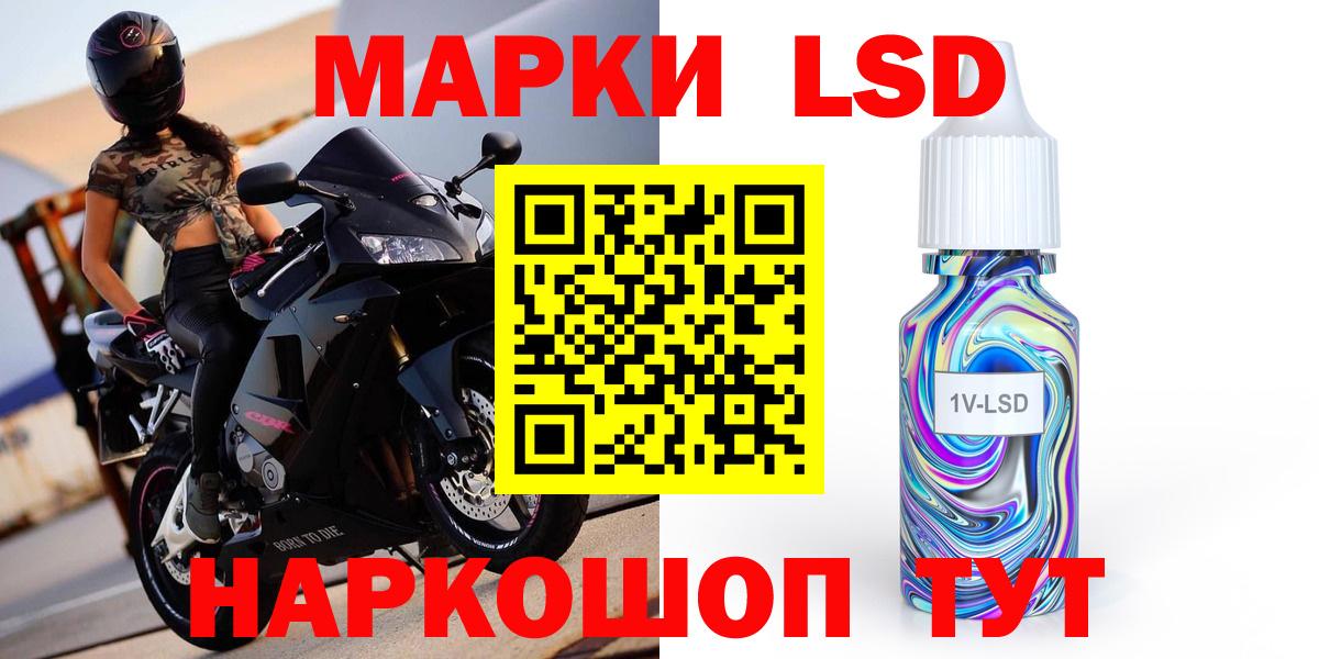 Миллерово  LSD-25 экстази кислота  LSD-25 экстази ecstasy  LSD-25 экстази  Вход с VPN 