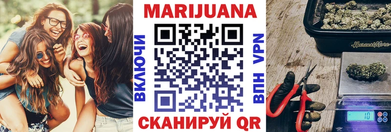 Бошки Шишки тримм Миллерово